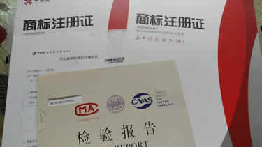 來(lái)鳳祥和食品面條加工廠