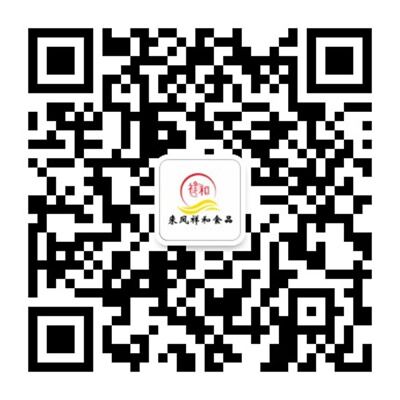 來(lái)鳳祥和食品微信公眾號(hào)