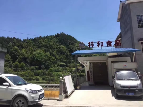 來(lái)鳳祥和食品產(chǎn)品展示圖