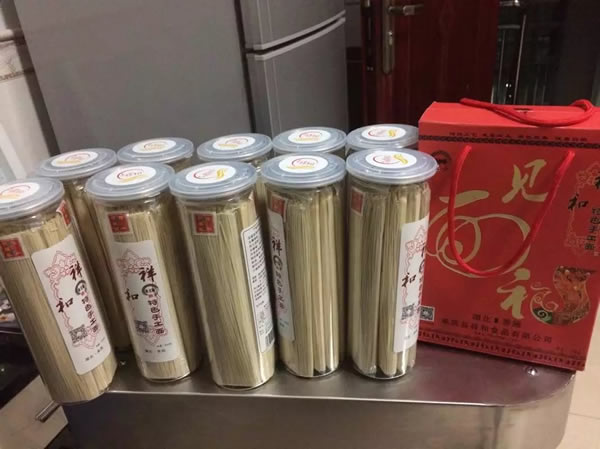 來(lái)鳳祥和食品產(chǎn)品展示圖